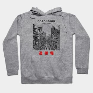 Dotonbori Hoodie